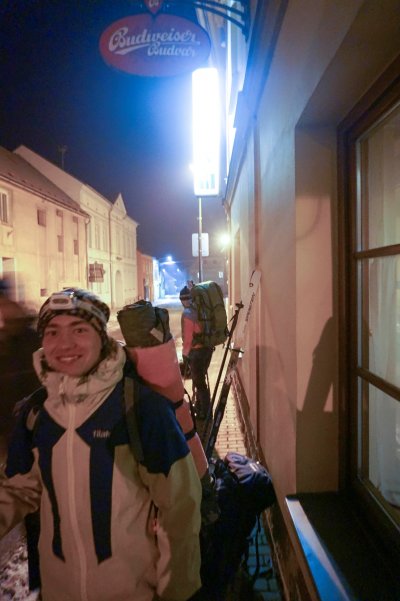 Přejezd Rychleb