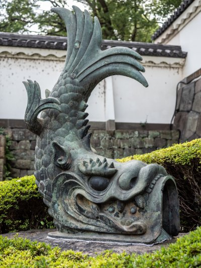 MS Hachioji