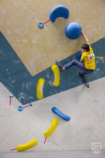 Olympiáda dětí a mládeže 2025