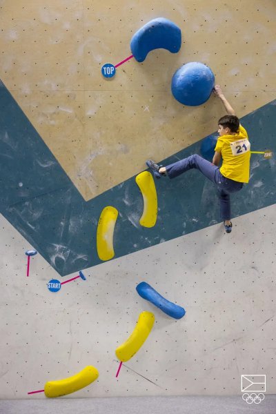 Olympiáda dětí a mládeže 2025